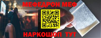 MDMA Гагарин