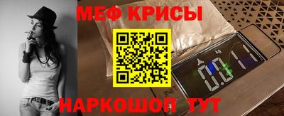 бутират Гатчина