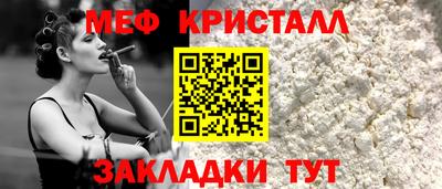 дистиллят марихуана Гай