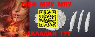 бутират Гатчина