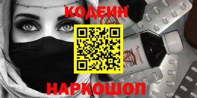 дистиллят марихуана Гай