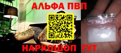 MDMA Гагарин