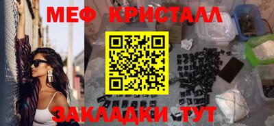 дистиллят марихуана Гай