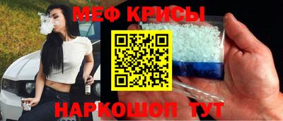 бутират Гатчина