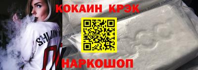 бутират Гатчина