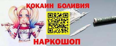 дистиллят марихуана Гай