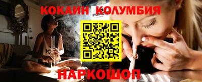 дистиллят марихуана Гай