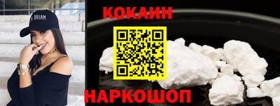 MDMA Гагарин