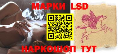 дистиллят марихуана Гай