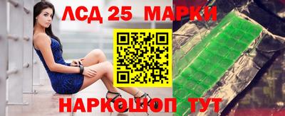 дистиллят марихуана Гай