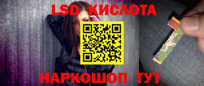 MDMA Гагарин