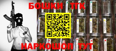 MDMA Гагарин