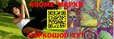 MDMA Гагарин