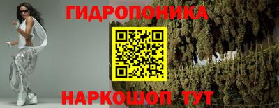 дистиллят марихуана Гай