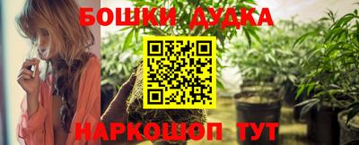 MDMA Гагарин