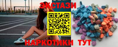 дистиллят марихуана Гай