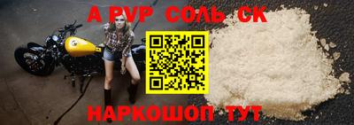 MDMA Гагарин