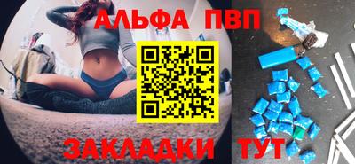 MDMA Гагарин