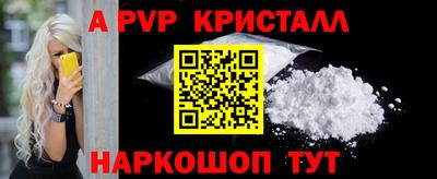 MDMA Гагарин