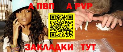 дистиллят марихуана Гай