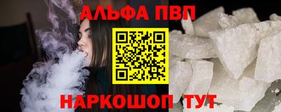 MDMA Гагарин