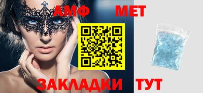бутират Гатчина