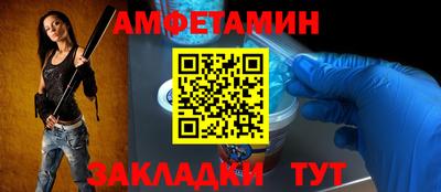 крисы Гусев