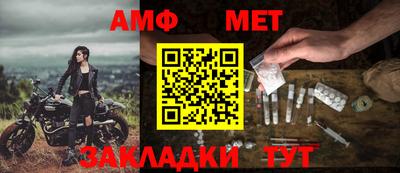 бутират Гатчина