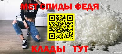 MDMA Гагарин