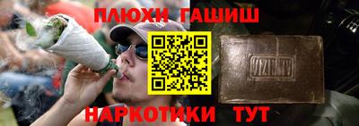 дистиллят марихуана Гай