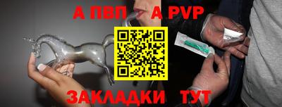 дистиллят марихуана Гай